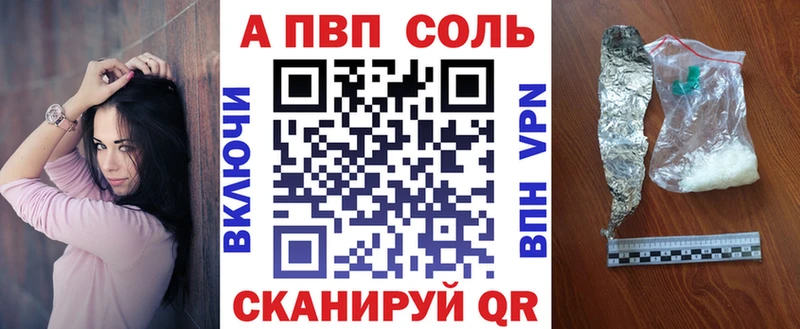 купить  сайты  Новозыбков  A PVP СК КРИС 