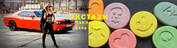 бошки Аркадак