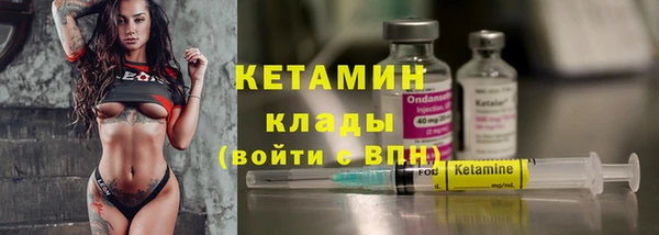 меф VHQ Алзамай