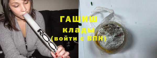 бошки Аркадак