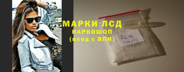 Альфа ПВП Арсеньев