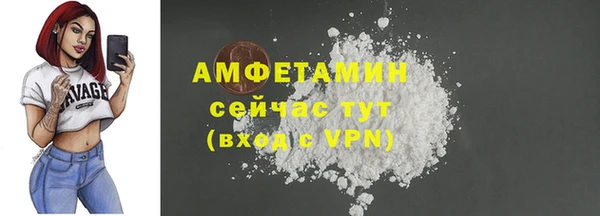 прущая мука Сатка