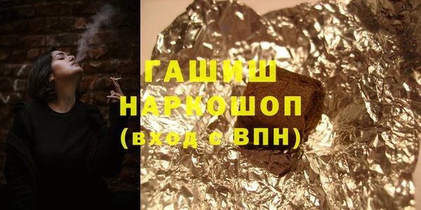 меф VHQ Алзамай