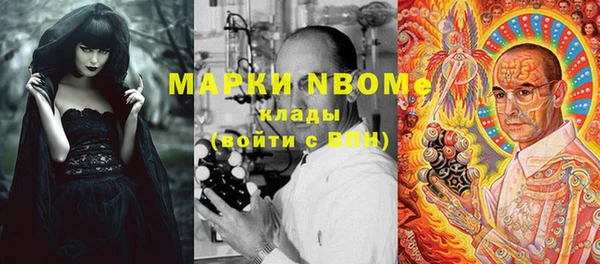 дмт Алексеевка