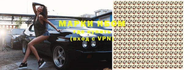 Альфа ПВП Арсеньев