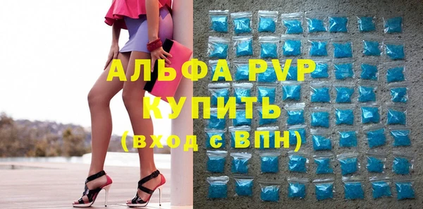 дмт Алексеевка