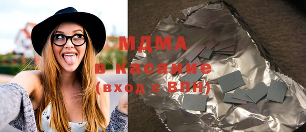 меф VHQ Алзамай