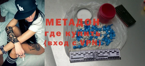 меф VHQ Алзамай