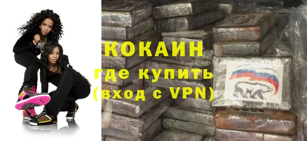 меф VHQ Алзамай