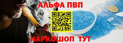 a pvp Заволжье