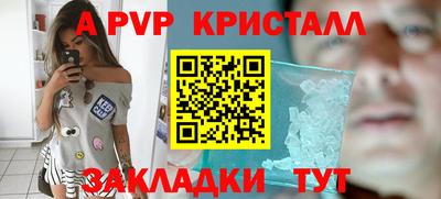 героин Заводоуковск