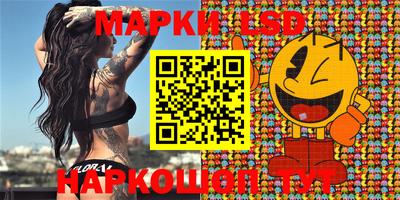 a pvp Заволжье