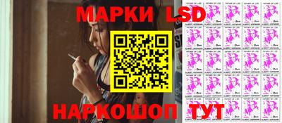 героин Заводоуковск