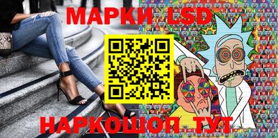 героин Заводоуковск