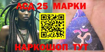 a pvp Заволжье