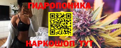 2c-b Жуковский