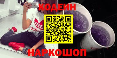 героин Заводоуковск