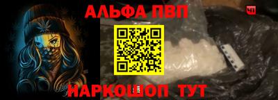 a pvp Заволжье