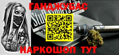 a pvp Заволжье