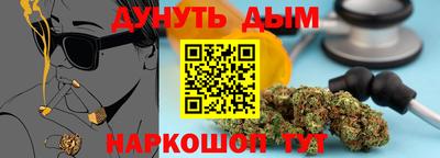 героин Заводоуковск