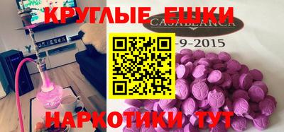 героин Заводоуковск