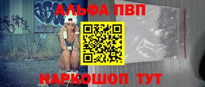 героин Заводоуковск