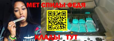 2c-b Жуковский