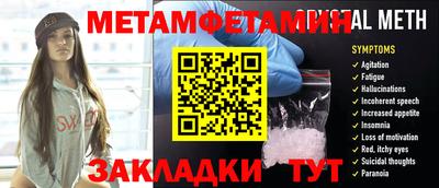 героин Заводоуковск