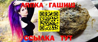 2c-b Жуковский