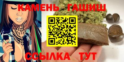 2c-b Жуковский