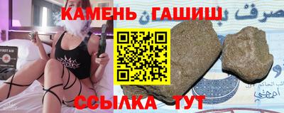 героин Заводоуковск