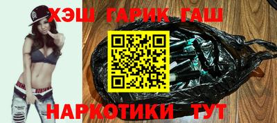 2c-b Жуковский