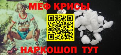 a pvp Заволжье